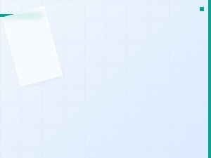 Future-Forward Fonts for Minimalist Tech Logos